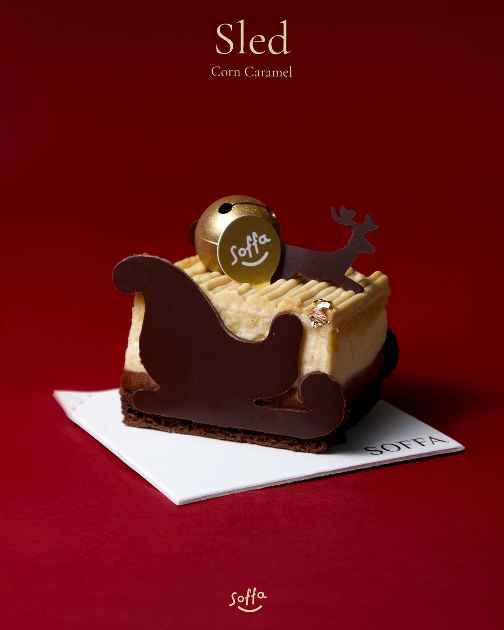 251210_Xmas-petit_sled_v1