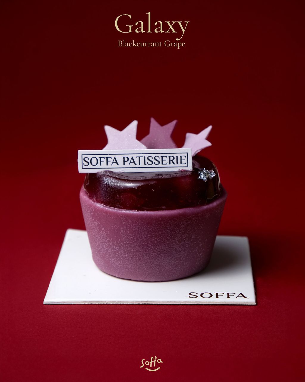 251210_Xmas-galaxy_v1