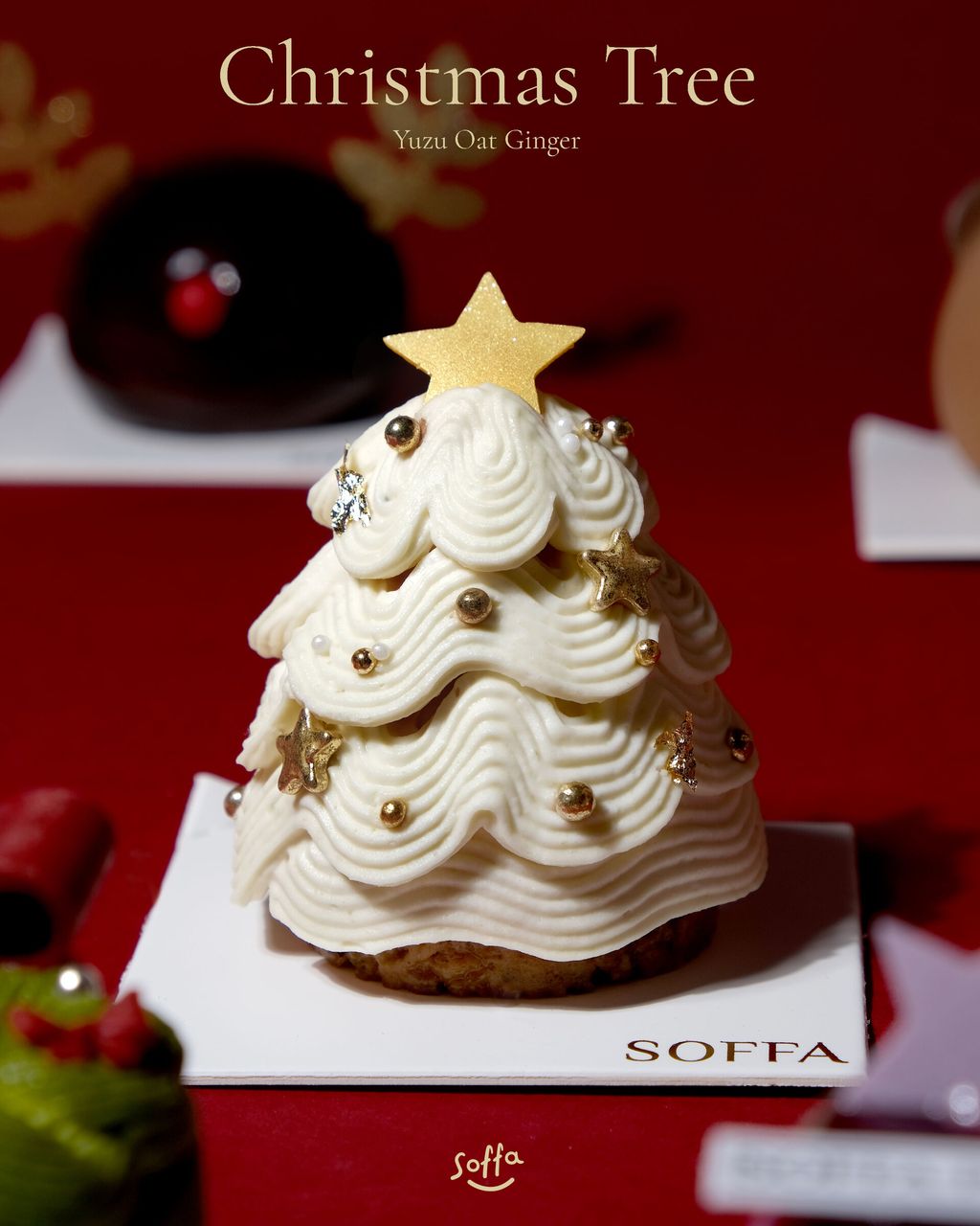 251210_Xmas-petit_tree_v1