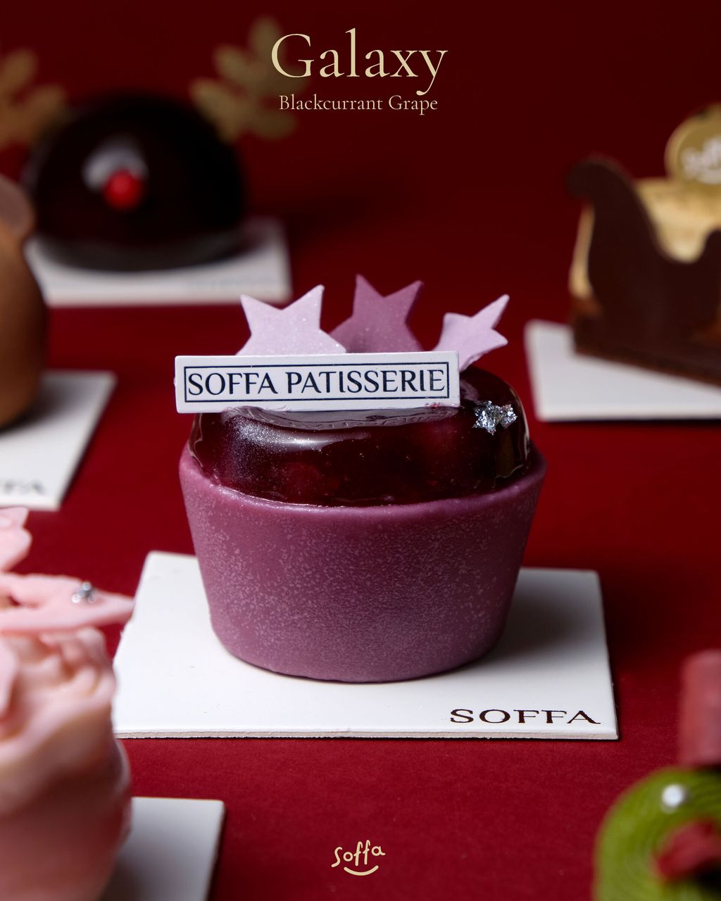 251210_Xmas-petit_galaxy_v1