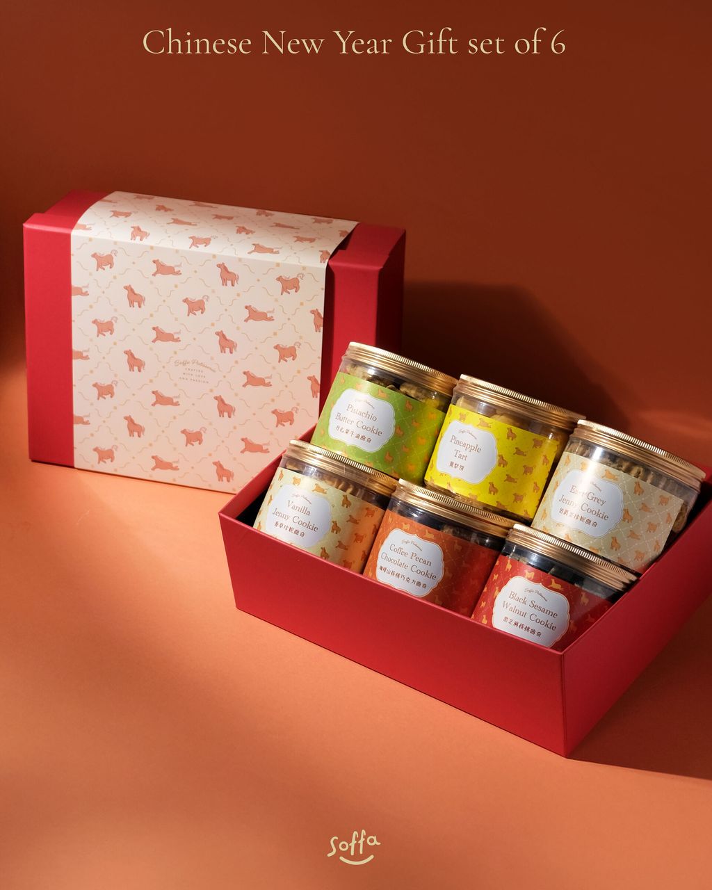 260123_CNY-Gfitbox-post_6-1_v1