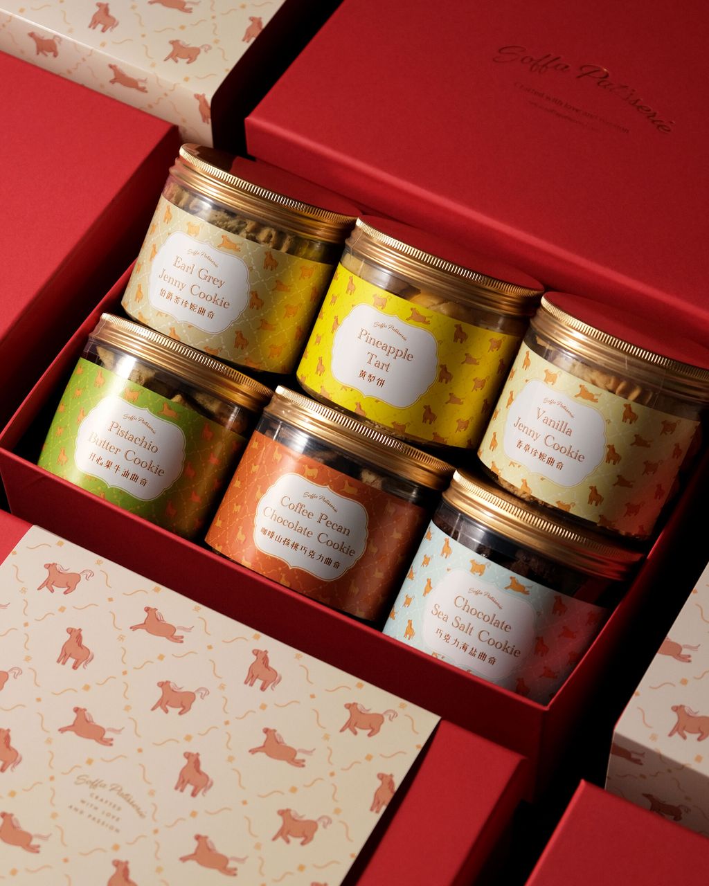 260123_CNY-Gfitbox-post_6-3_v1