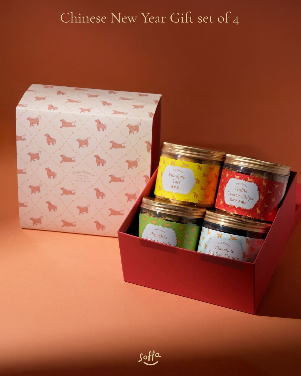 260123_CNY-Gfitbox-post_4-1_v1