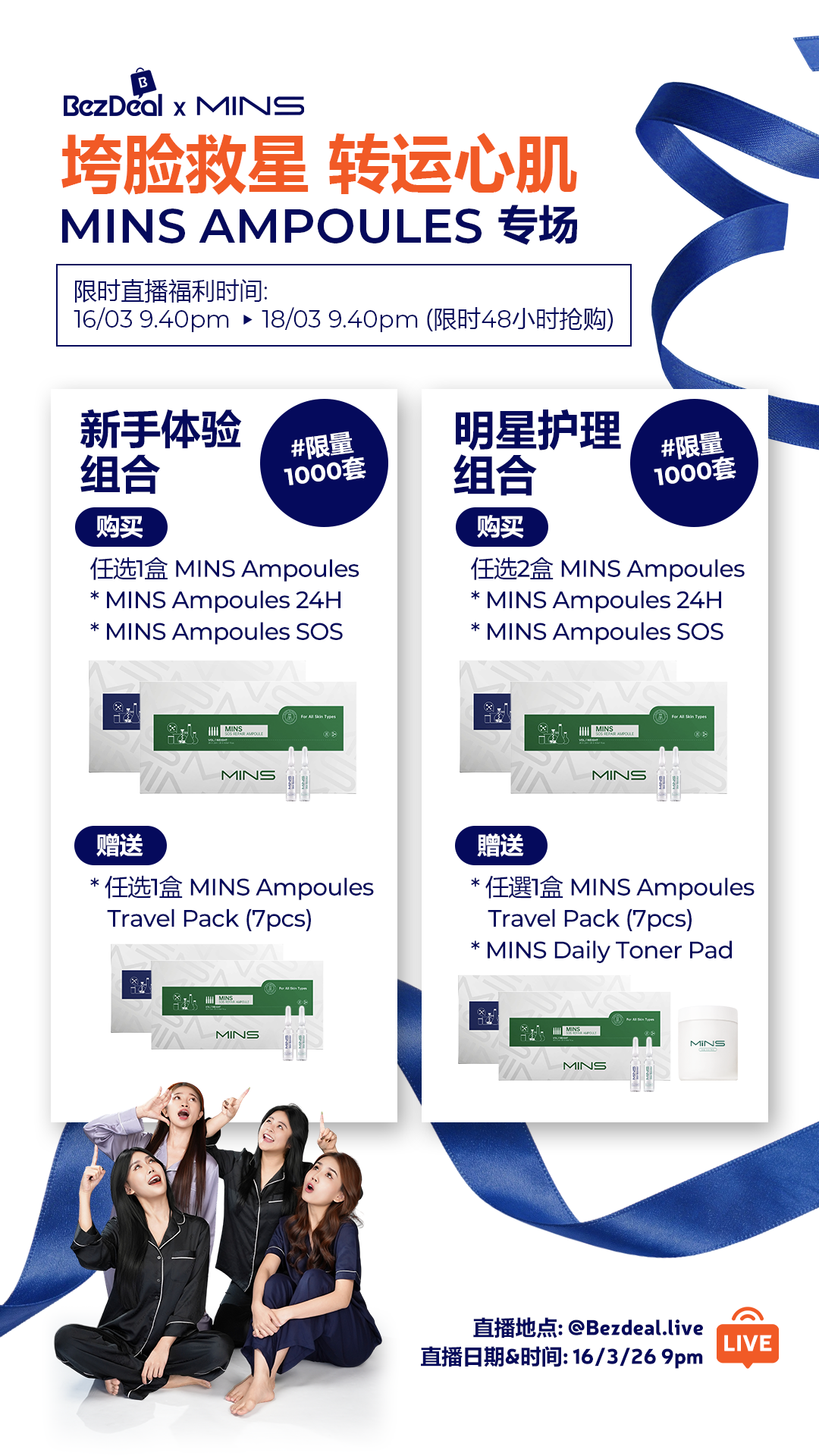 image_87951A62-D63B-4E03-9566-41646F82CDBB_1773400212