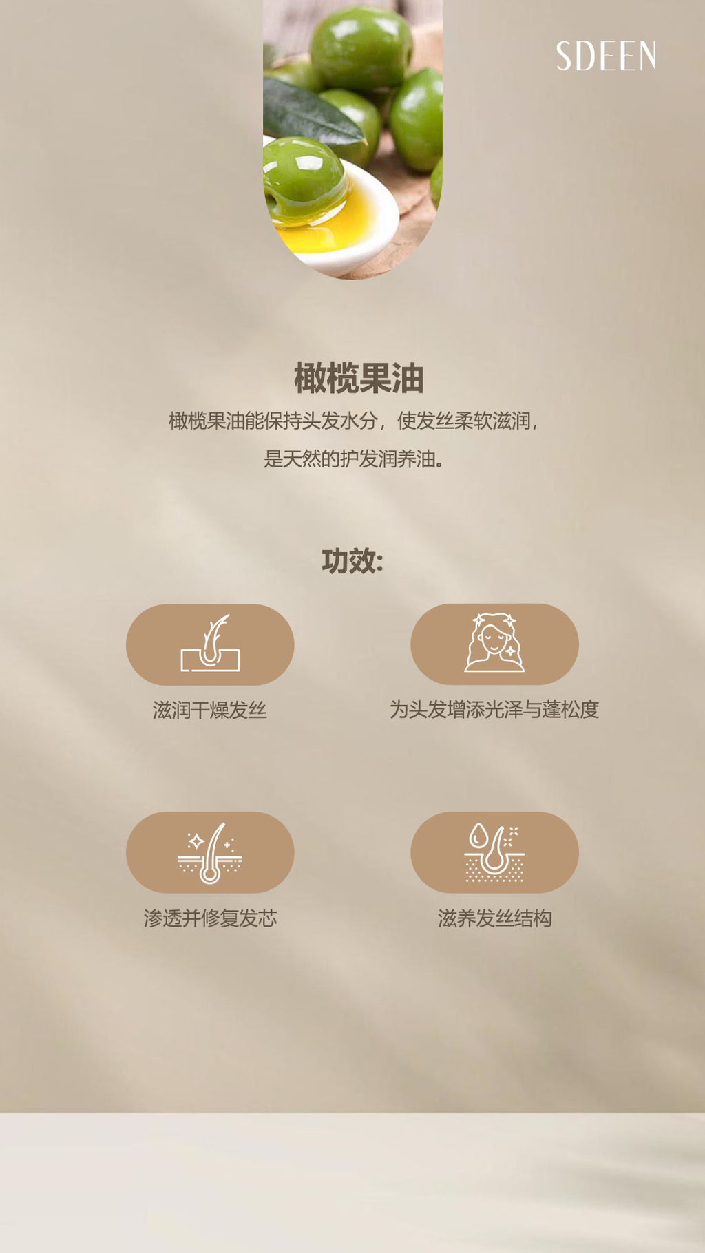 image_AB5938E6-3D7F-4764-8C57-0A5BB5231D2D_1775833135