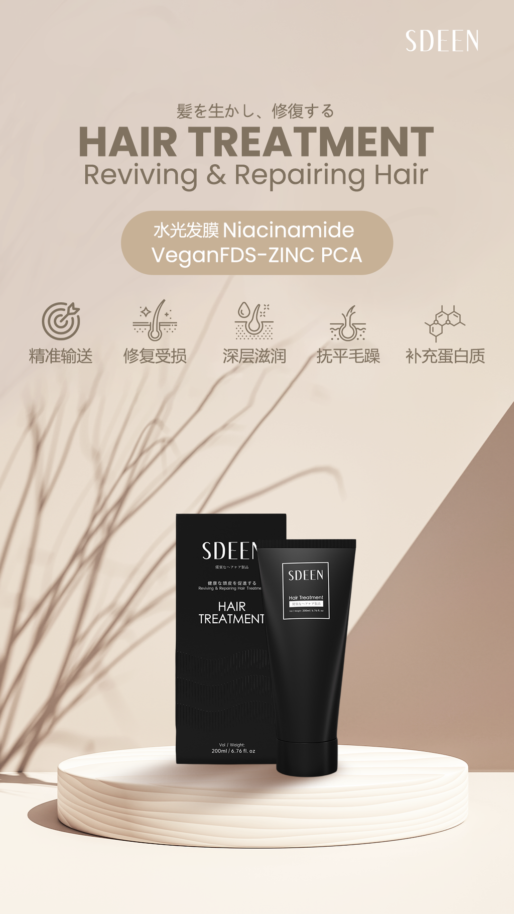 image_BED1A6FC-2E51-4F5B-A974-CD6B25042878_1776314049