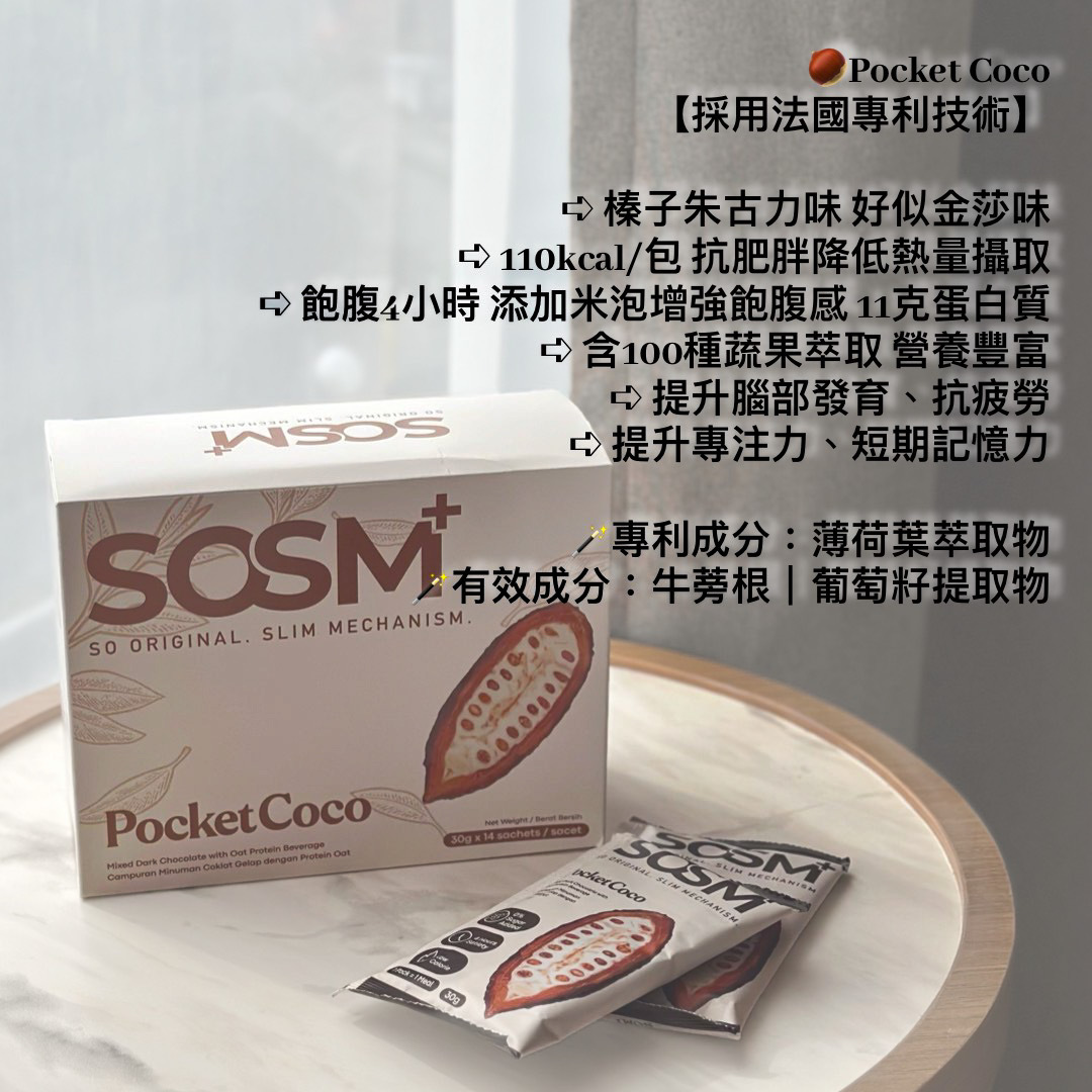 image_ECE21D9F-09F4-4BC1-B092-CE2AABFA8584_1757405873