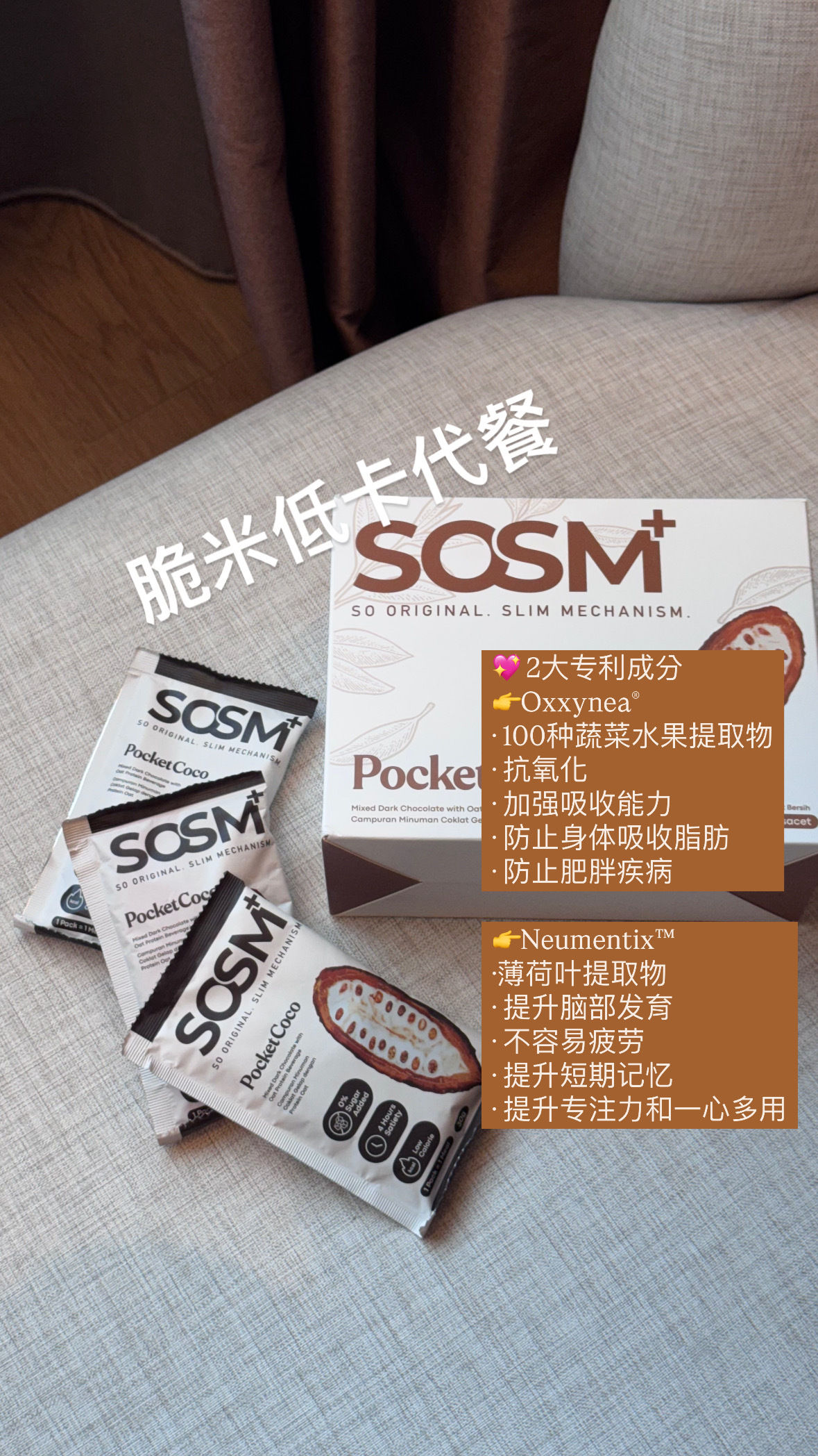 image_44EF2303-055C-4804-AC03-2FCE655D602D_1757405873