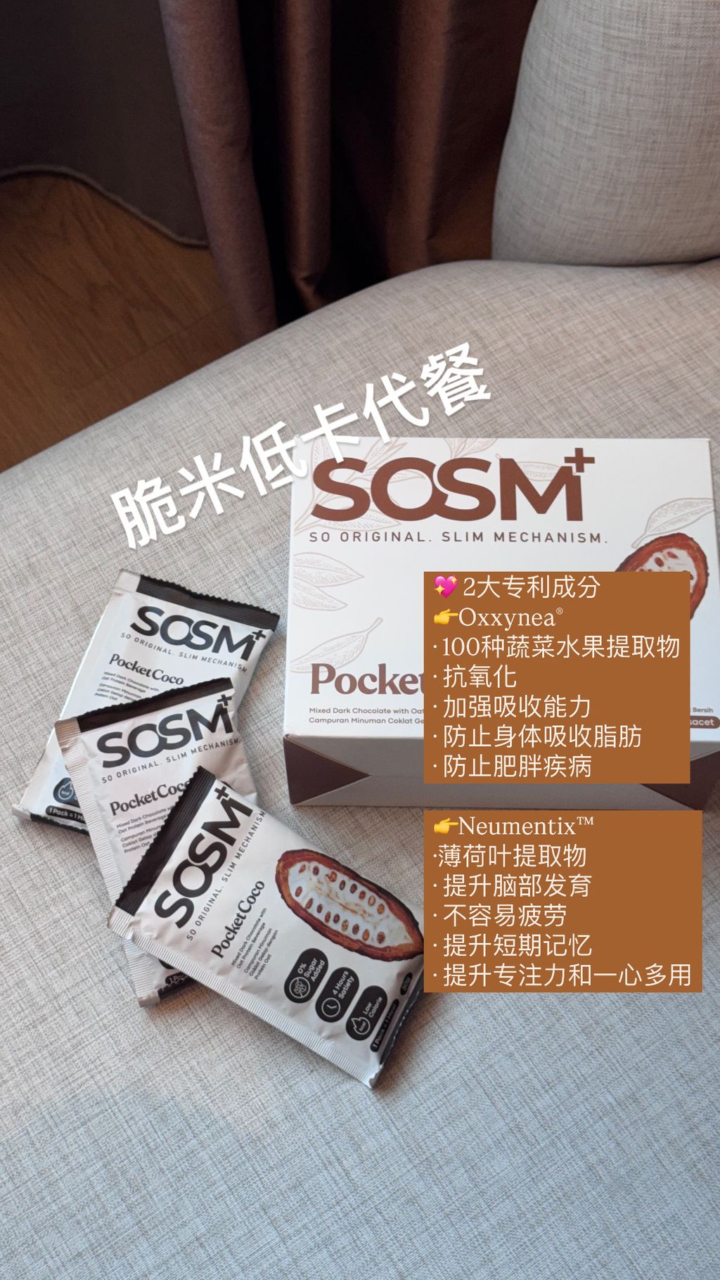 image_44EF2303-055C-4804-AC03-2FCE655D602D_1757405873