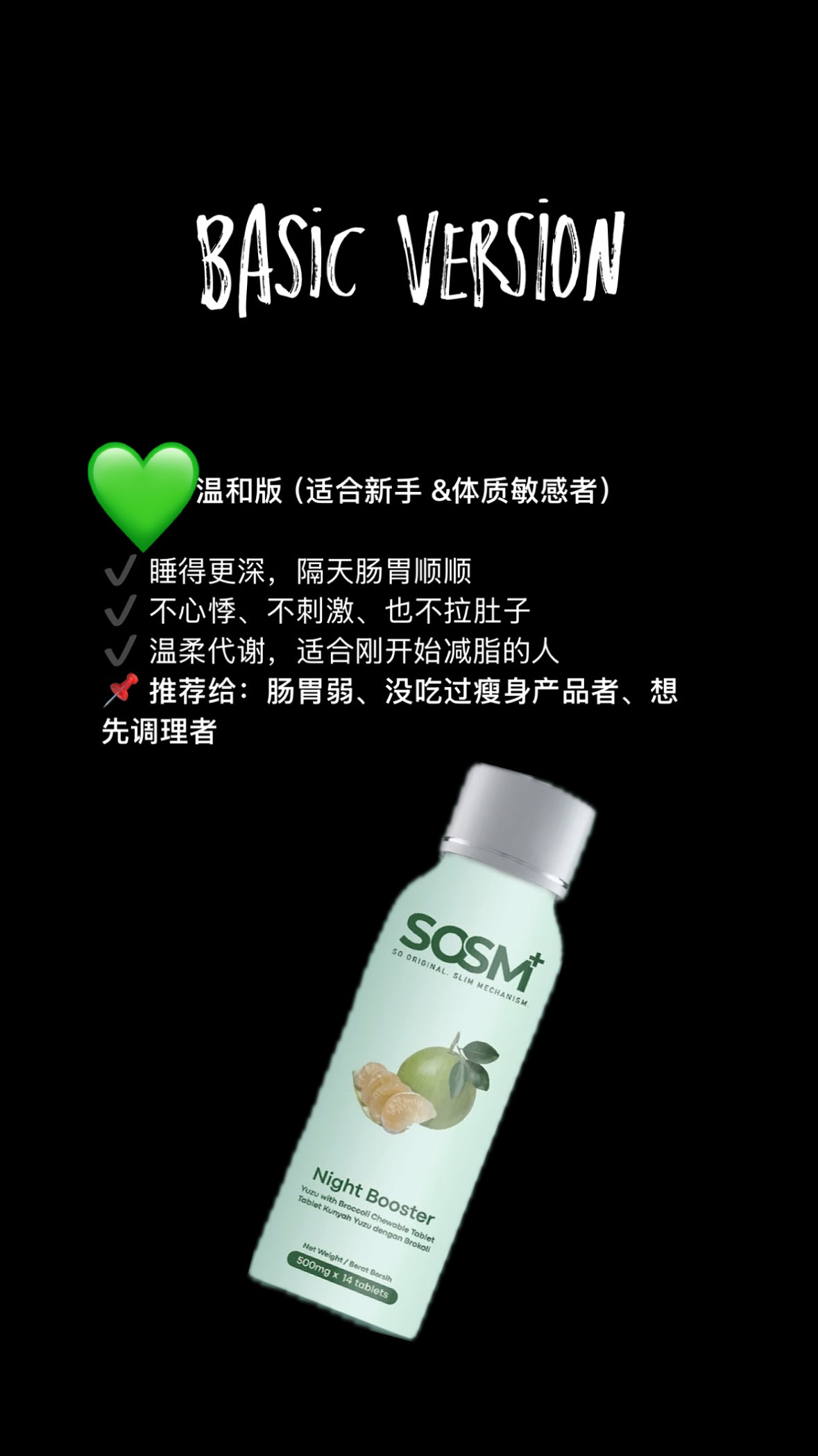 image_AD5BE204-6A30-40D2-8DA5-342C65A6F8A2_1757409866