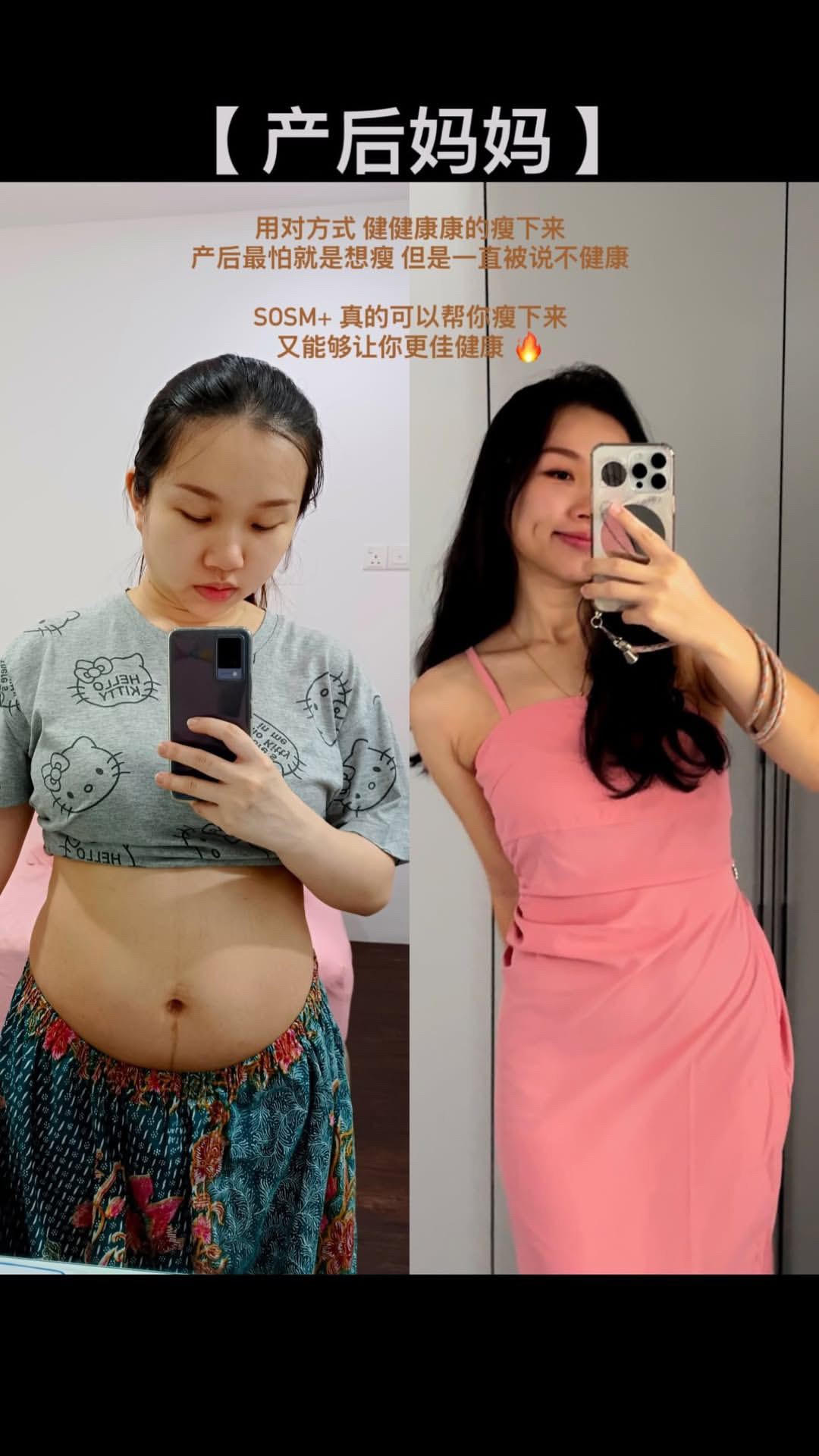 image_7EF8B779-2F3A-4FBC-8433-0BED8137C0FC_1757412229