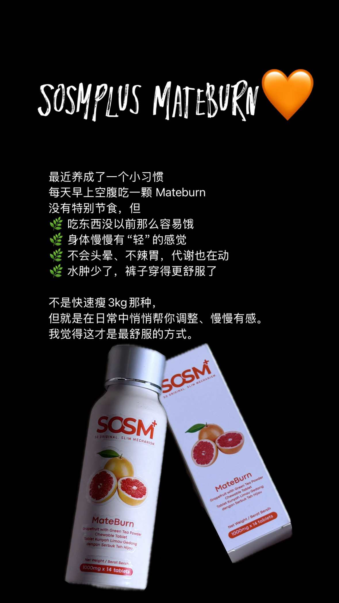 image_4BE777B6-9CCB-462F-BCCD-0A8DC33A7A59_1757412229