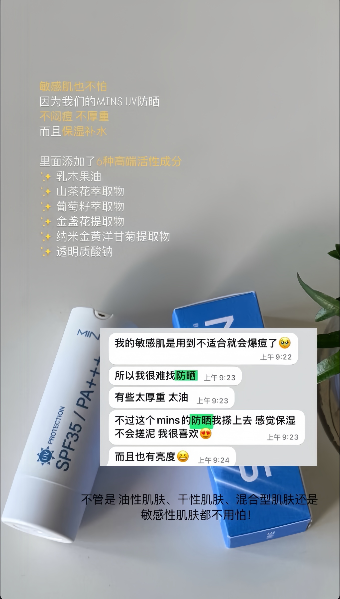 image_74C79FA9-31F9-467E-BFA1-5C6CEAE89CB9_1757423880