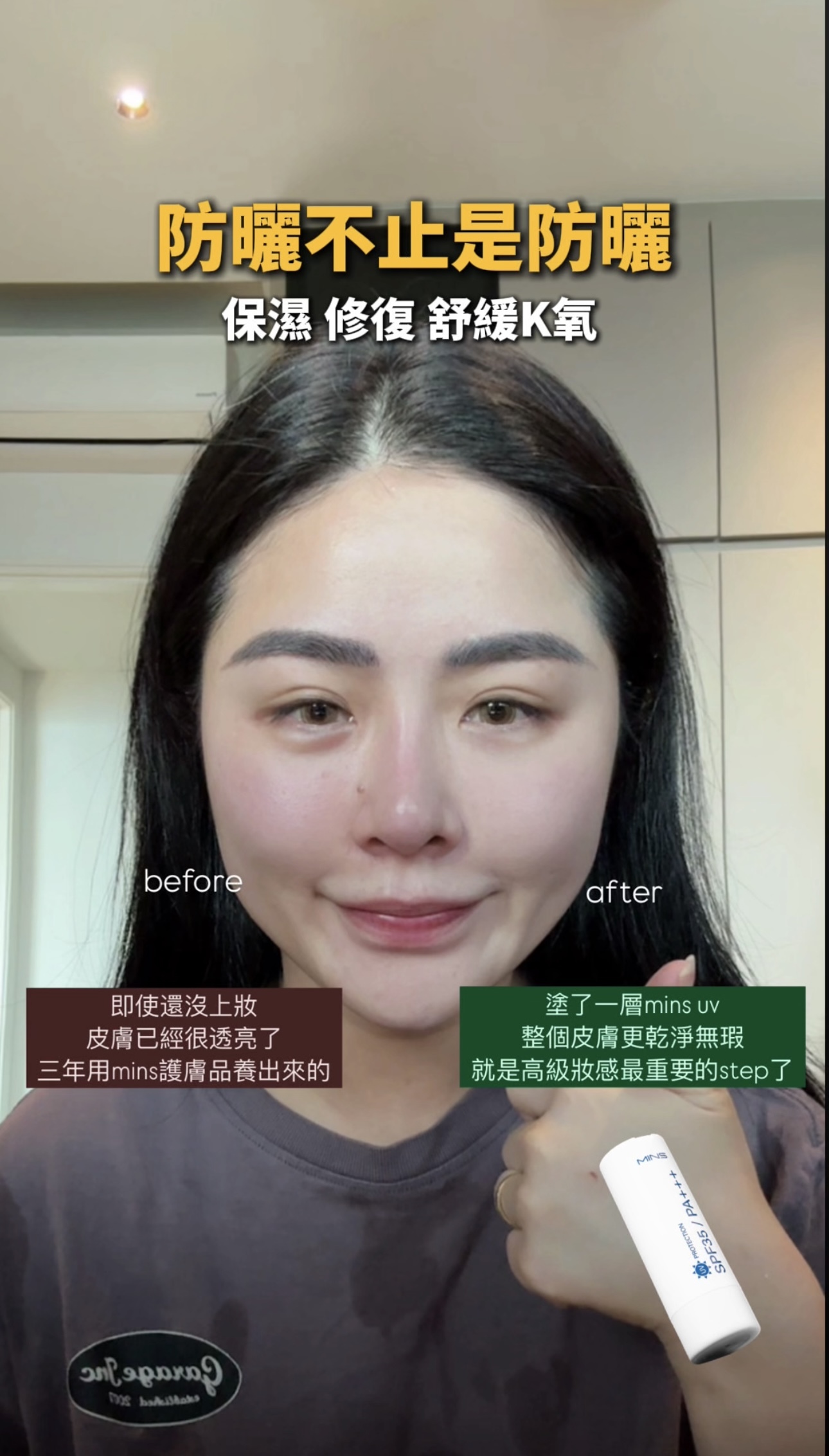 image_7B615275-109D-4C77-BAD4-4920FFAF7AC2_1757423880