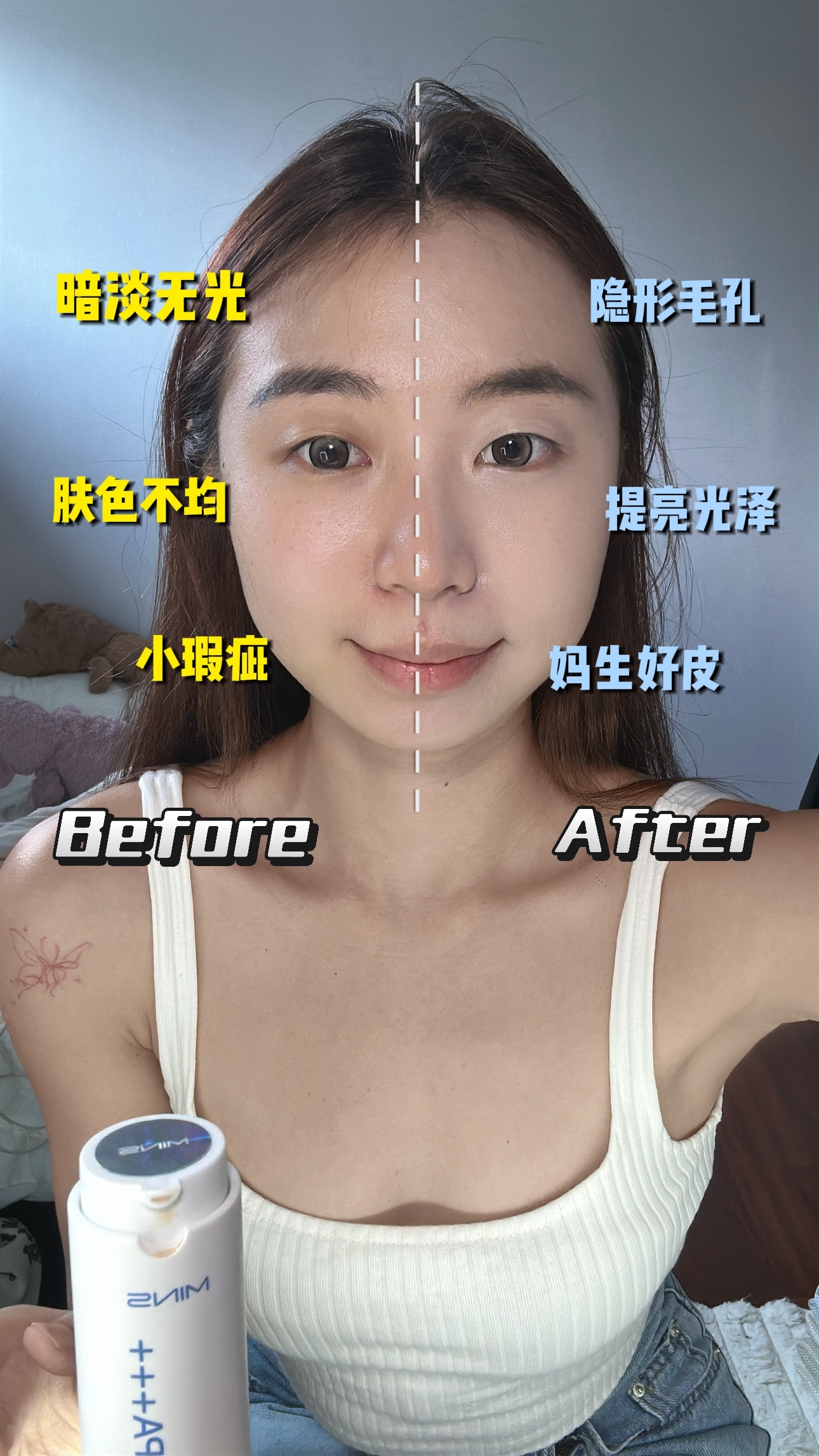 image_67540381-D457-491C-A59B-046D5FEE9F83_1757423880