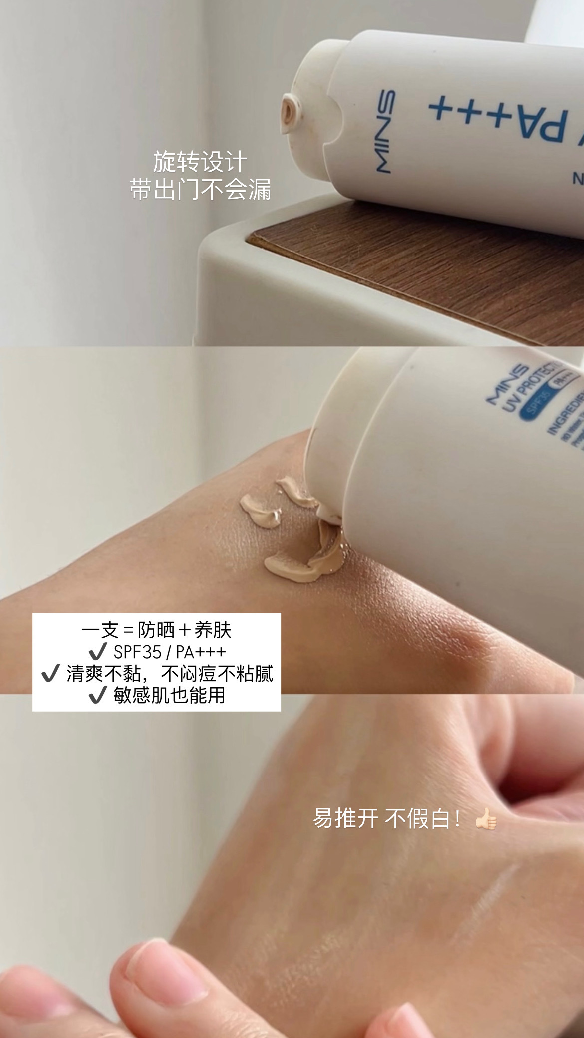 image_0EB8F995-39F1-48DB-A1C9-3C9093393CB7_1757423880