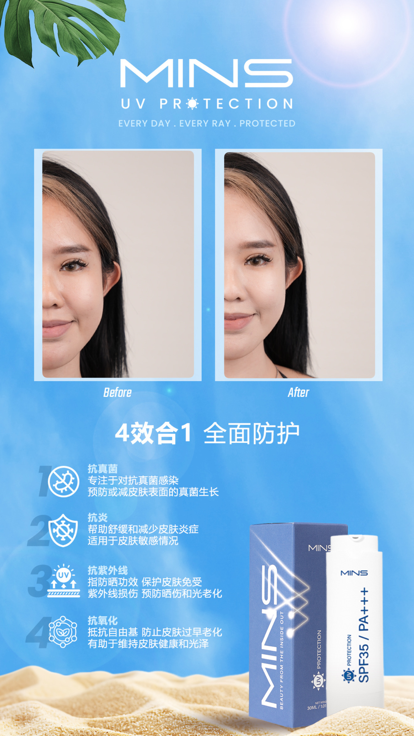 image_60BC55F7-1128-43A3-A79D-9C35D7BFE315_1757423880