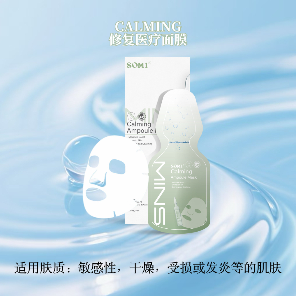 image_5D961F74-A095-4130-848B-030A7E9ED593_1757424021