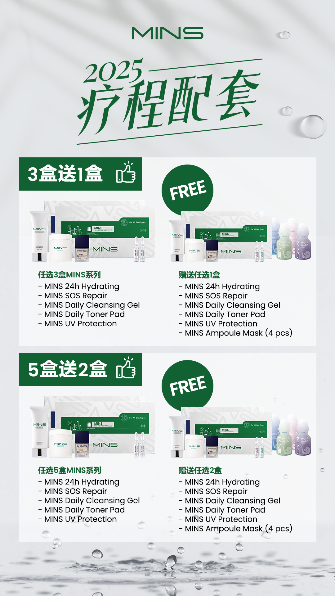 image_E9A68B5D-E4B4-4874-A600-650A947EDEAC_1766024816