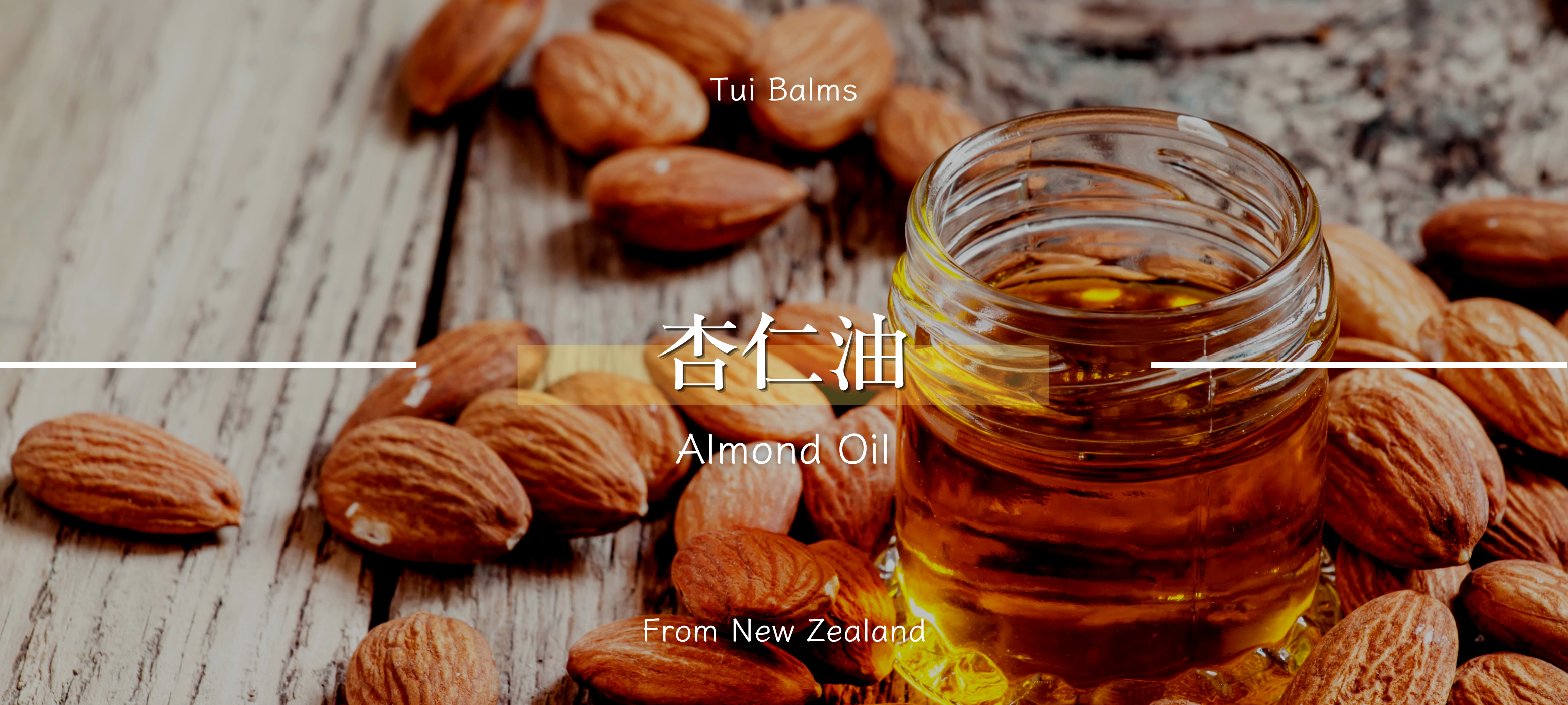  | Tuibalms