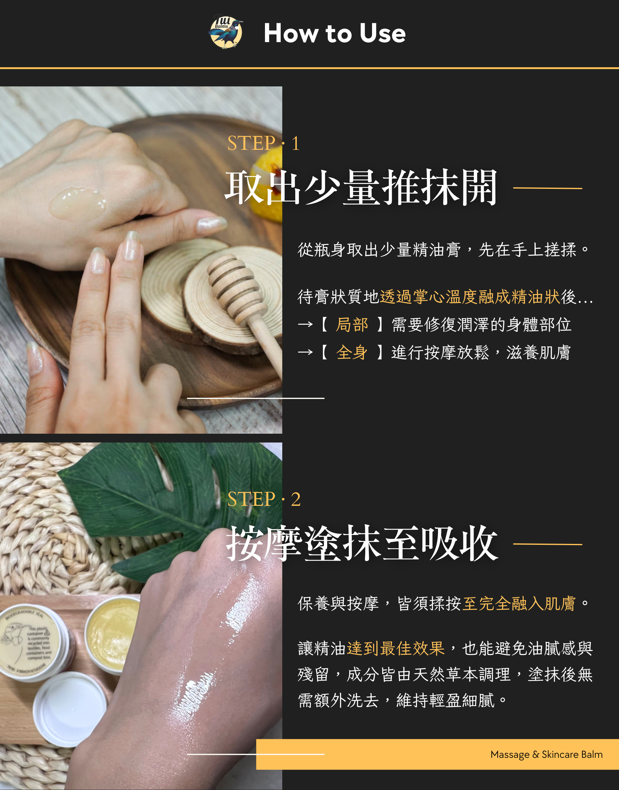 未命名設計 - 2026-06-24T164702.916