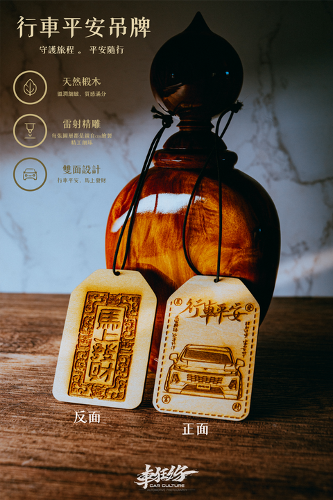 吊牌