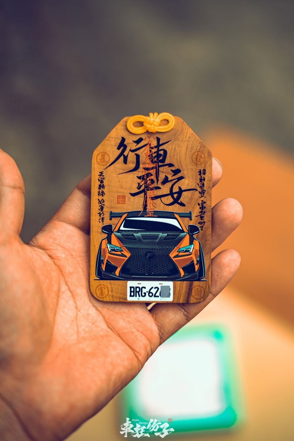 518284511_1088352233164424_7680478761132690826_n