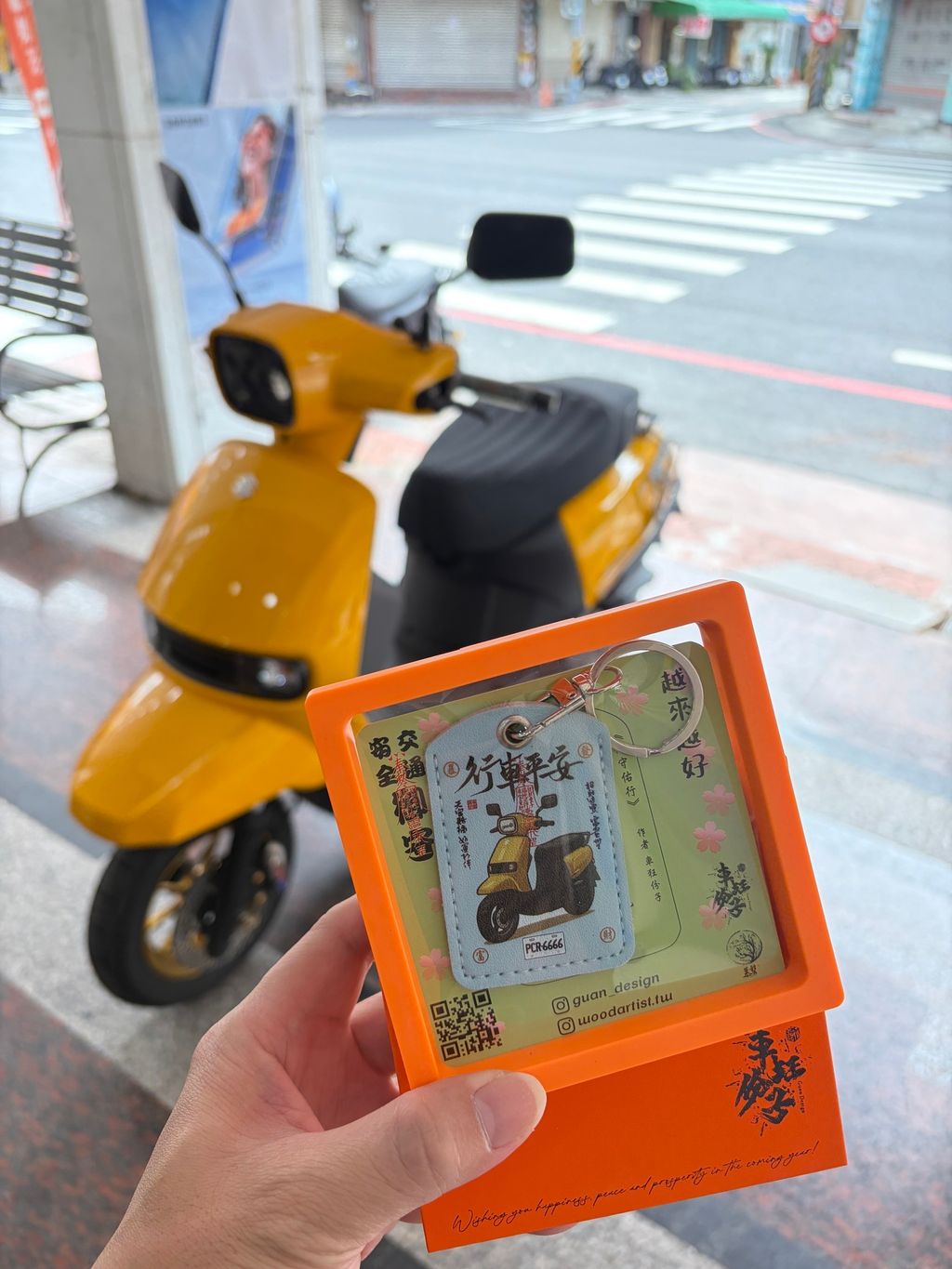 534942438_1204661858207522_5856413840189579450_n