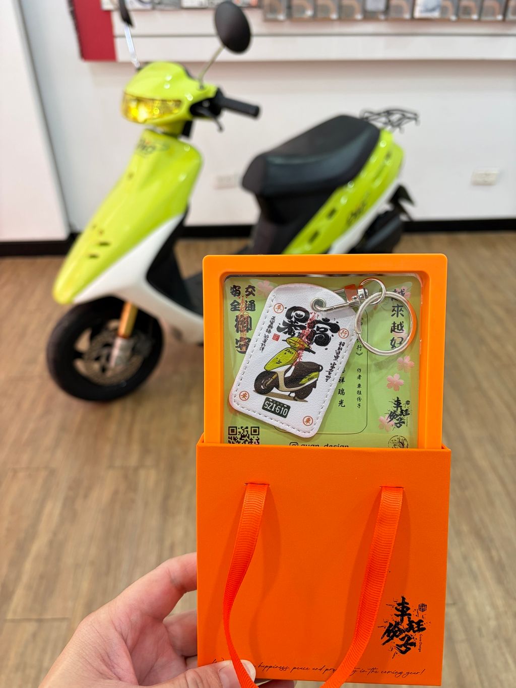 566213476_1204661861540855_4109344921588357429_n