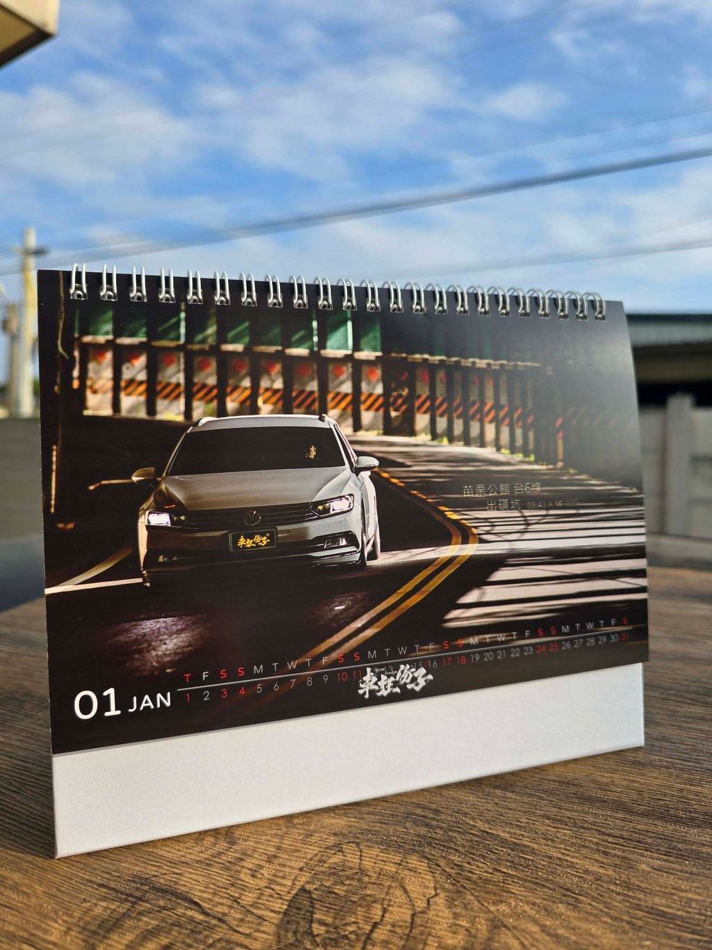 612656847_1227043399295306_1671436644671834967_n