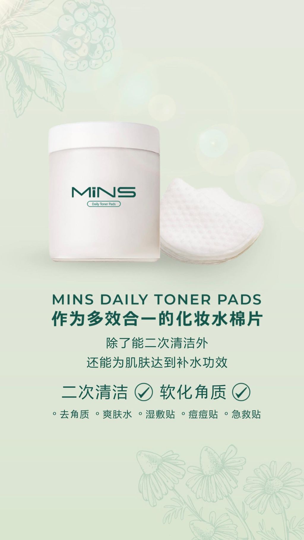 5596FA7A-535F-453F-8D00-A56E7F641AE2