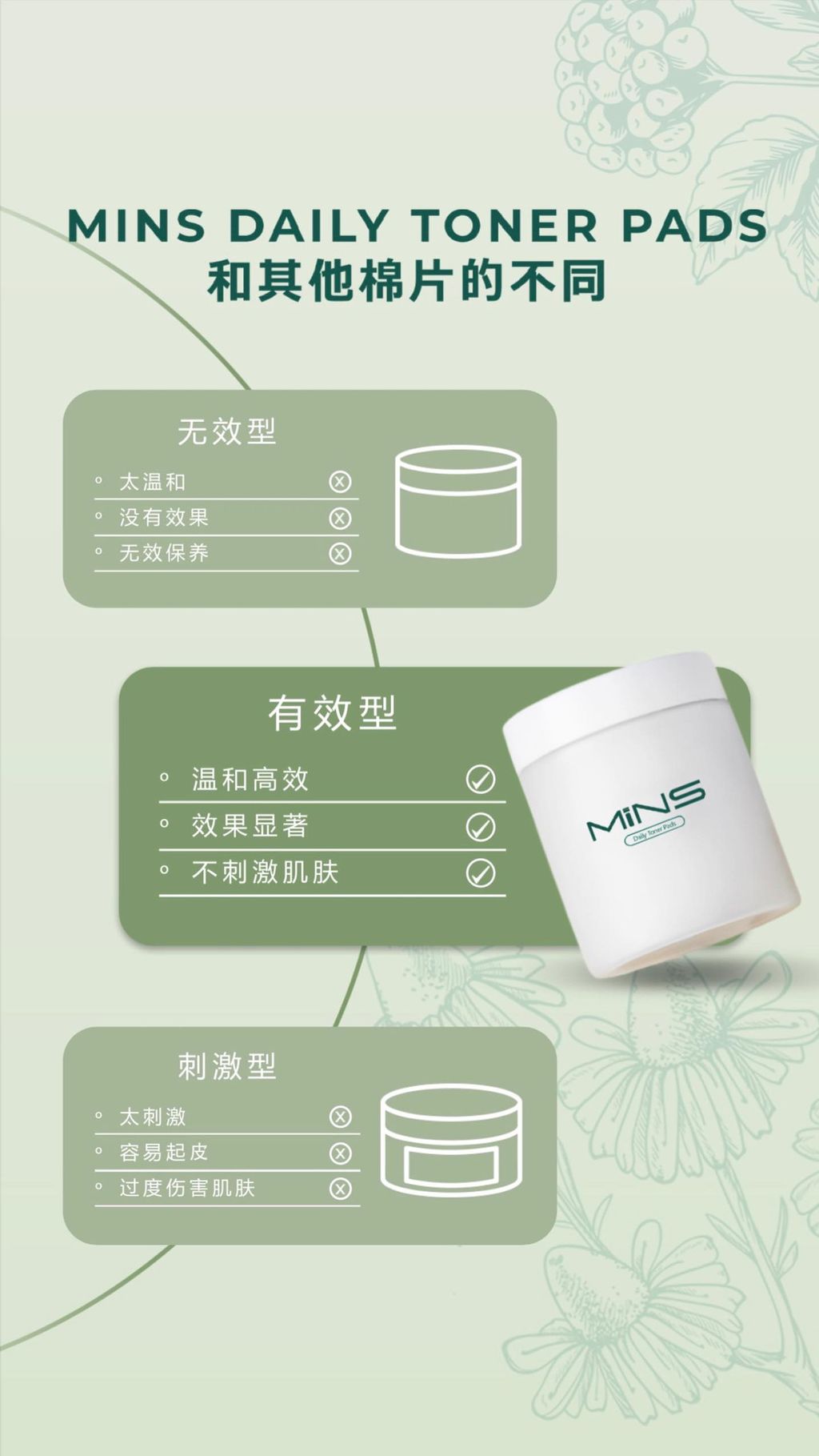 02B62FCD-41B5-419B-90CE-F836B480DD34