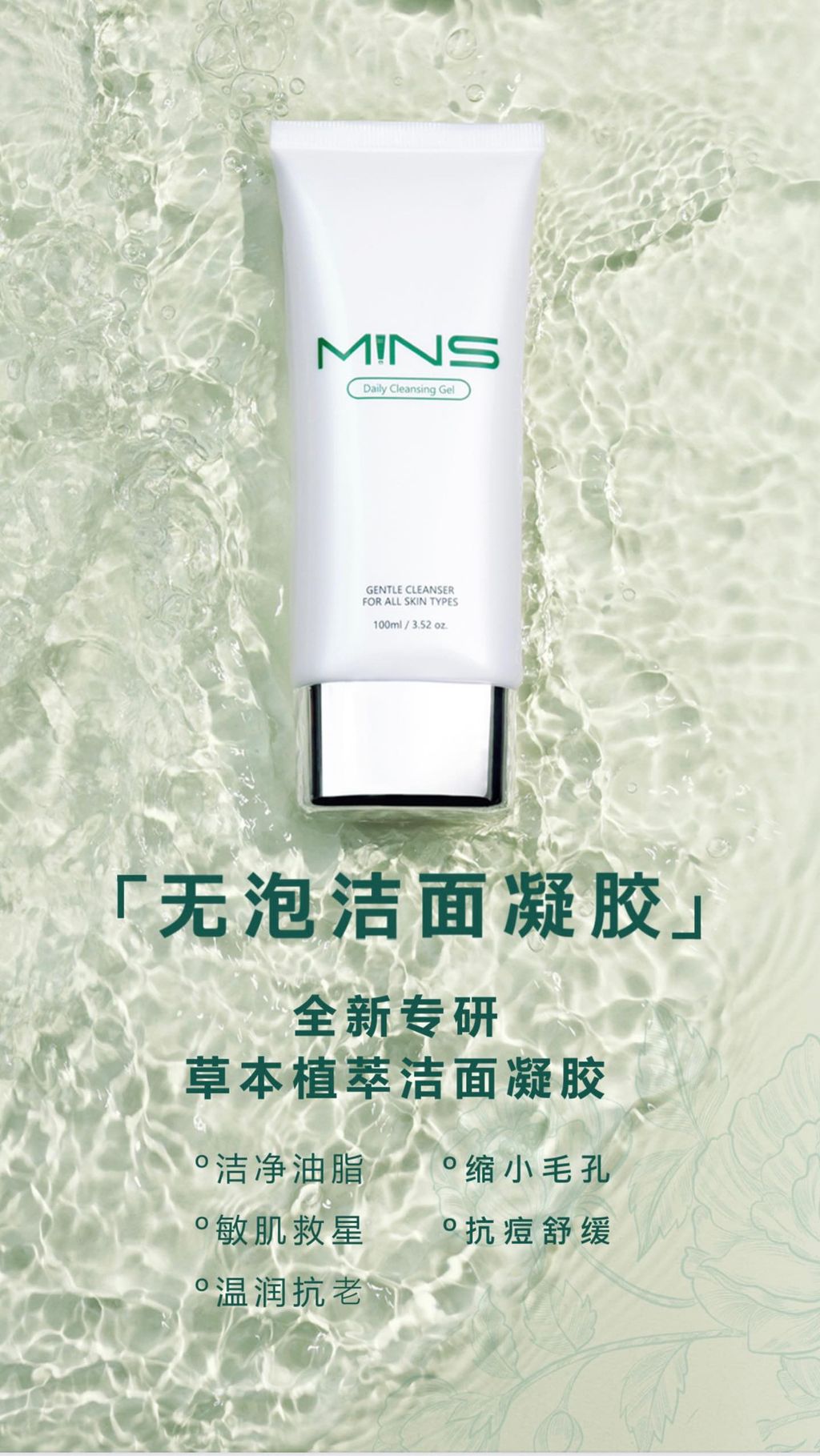 97EC1557-64B9-4340-A45B-4AFFB5FC66D1