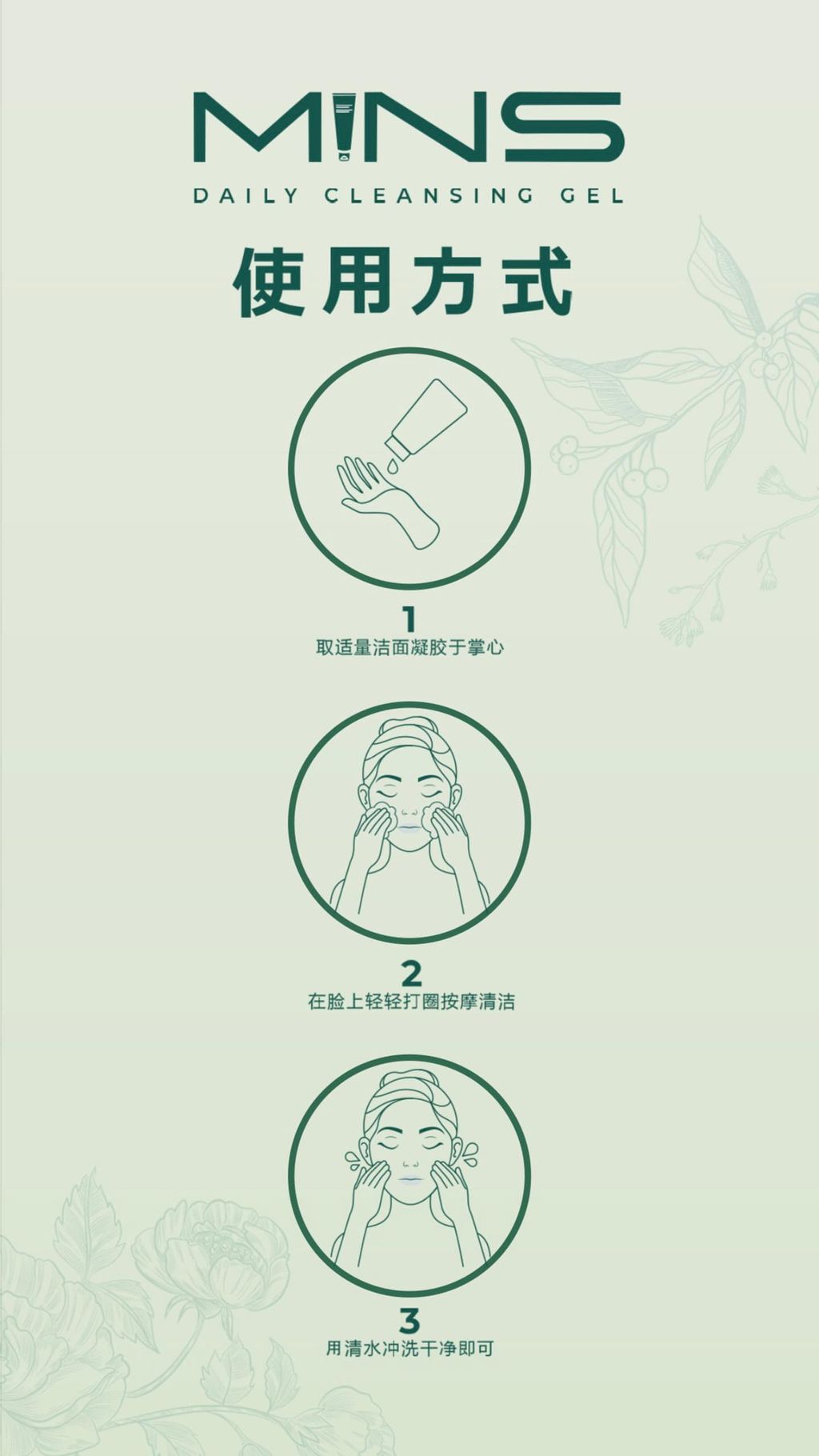 2781C06B-BB32-4AEB-9CB1-31EDB76BDC68