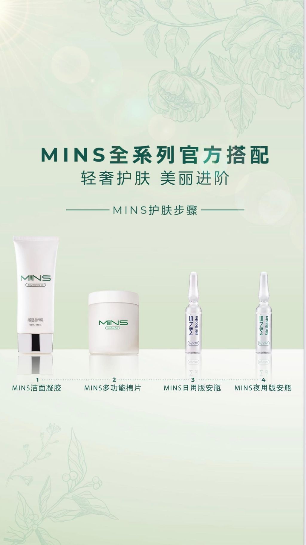 411350E5-8614-4664-8EFA-3474FA9837E0