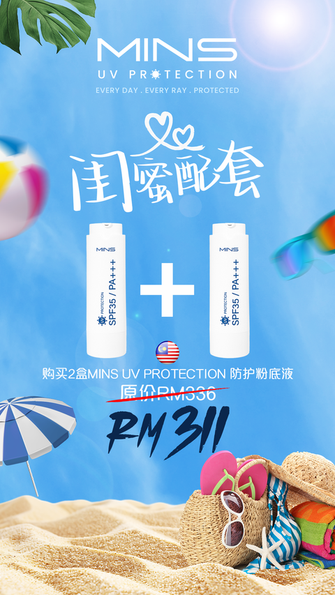 Malaysia中文-1731931045942