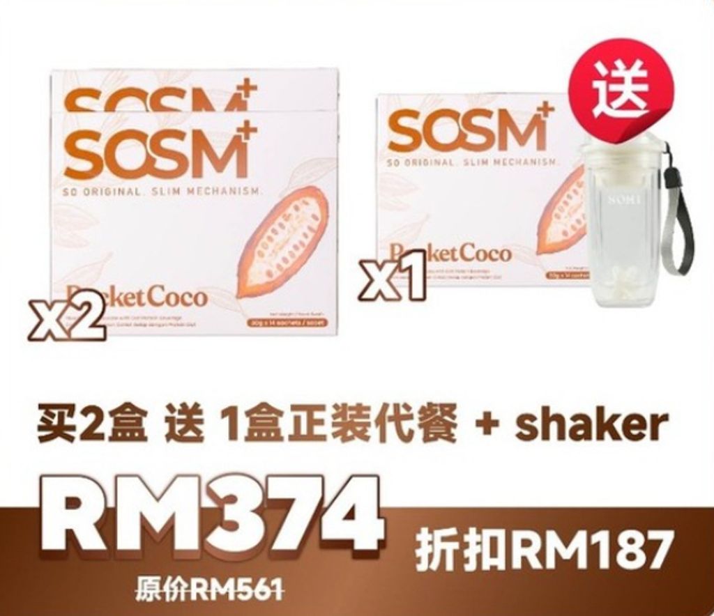 IMG_2901-1740464158013