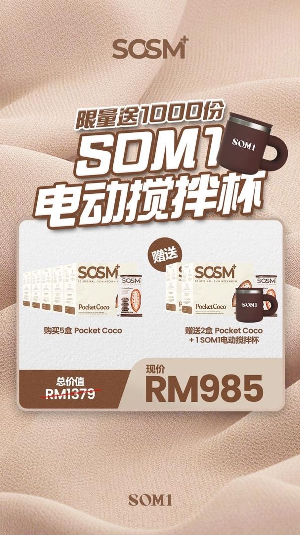 image_752D9D21-9997-47E5-9C82-8D12840E3BC5_1745399174