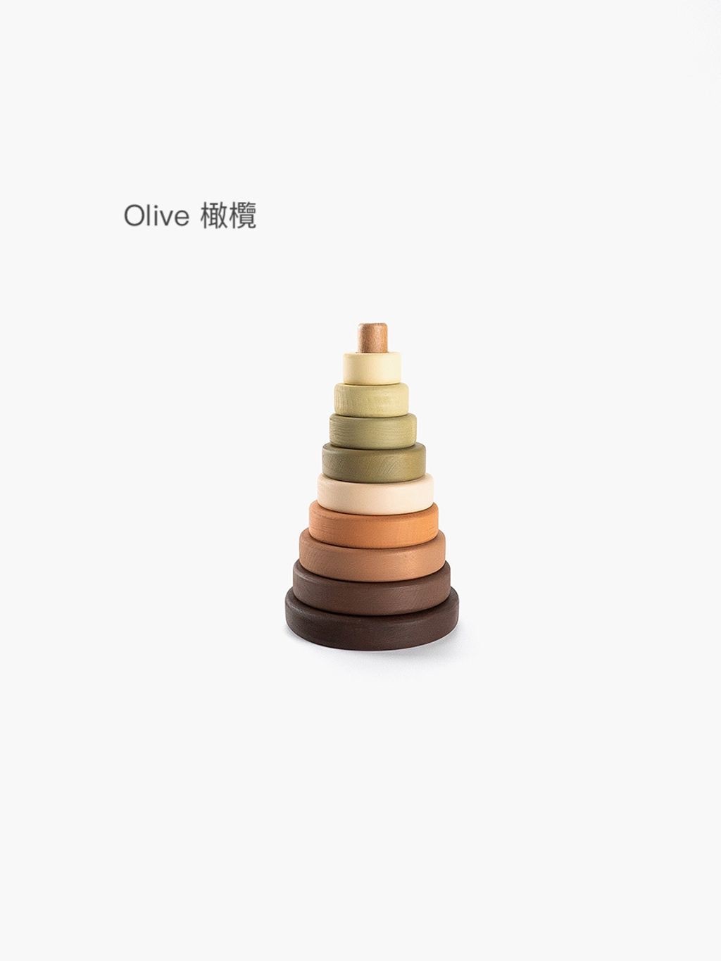 sabo高的套圈圈03