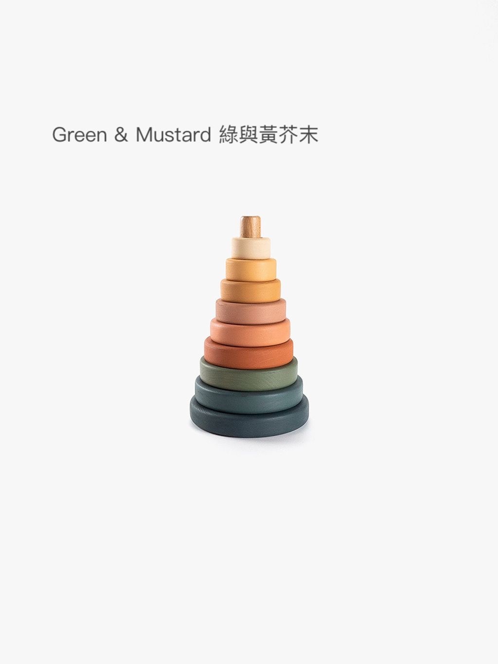 sabo高的套圈圈01