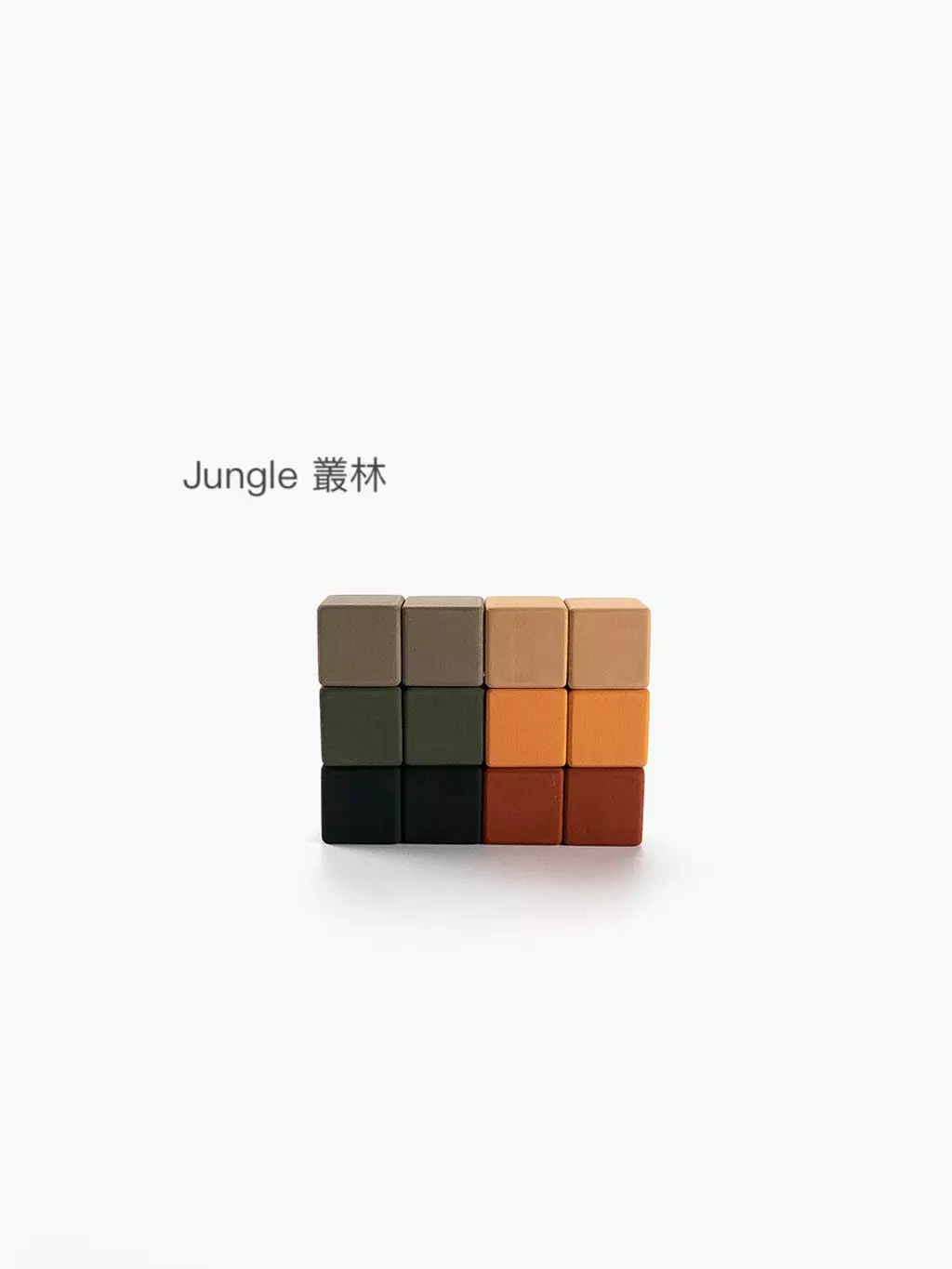 小小立方體-5