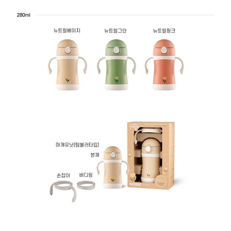 E7E5A7B1-14A0-4190-8CAD-2569C7FAB625