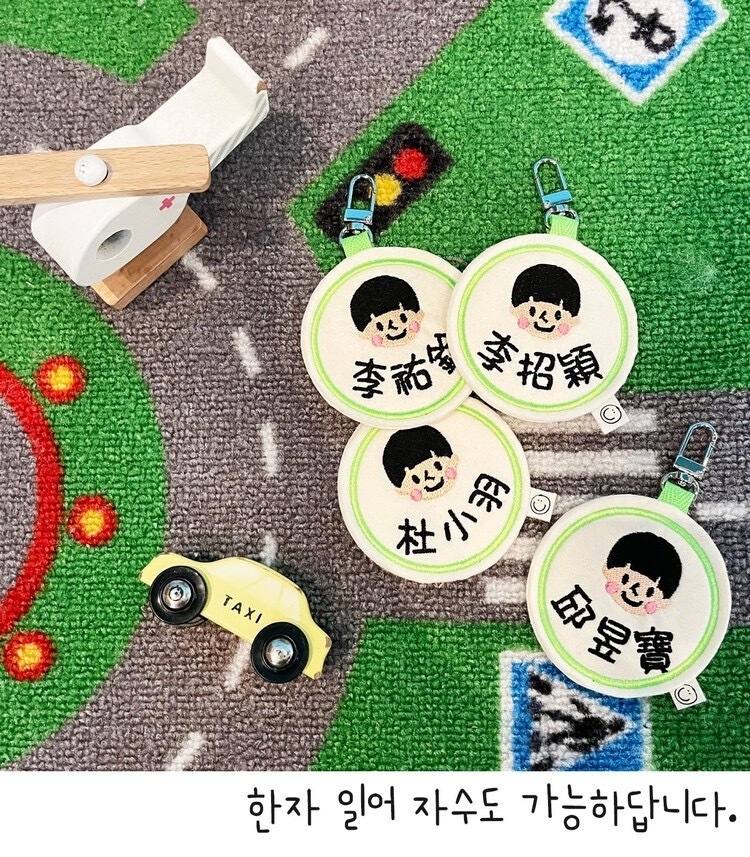 IMG_0936-1710296488883