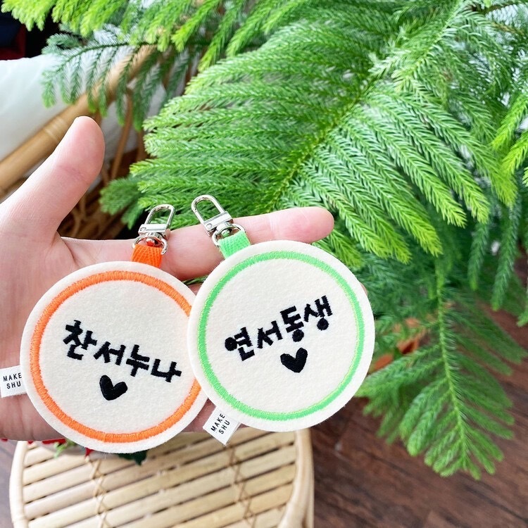 IMG_0938-1710296488900