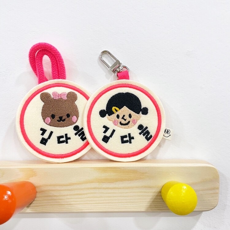 IMG_0940-1710296488916