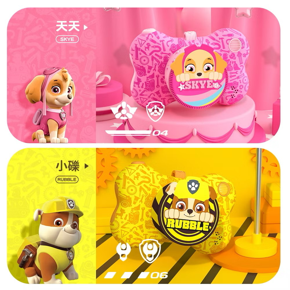 IMG_6600-1740204117702