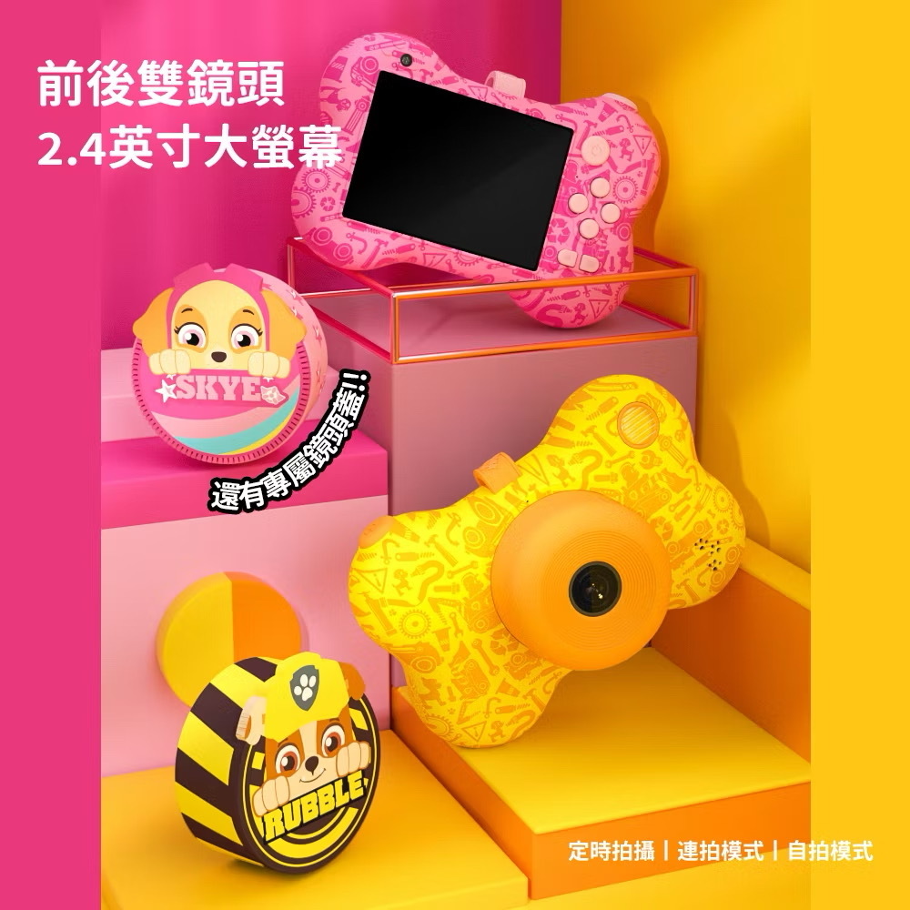 IMG_6602-1740204117720