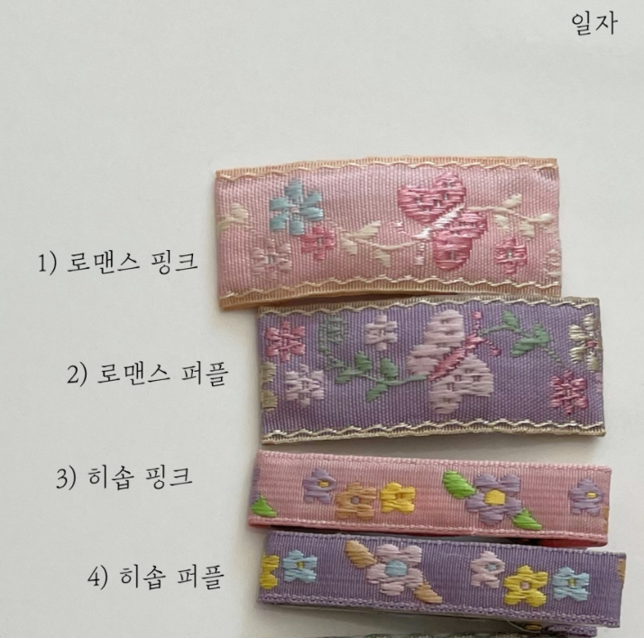 螢幕擷取畫面 2025-06-19 114912