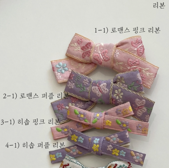 螢幕擷取畫面 2025-06-19 115304