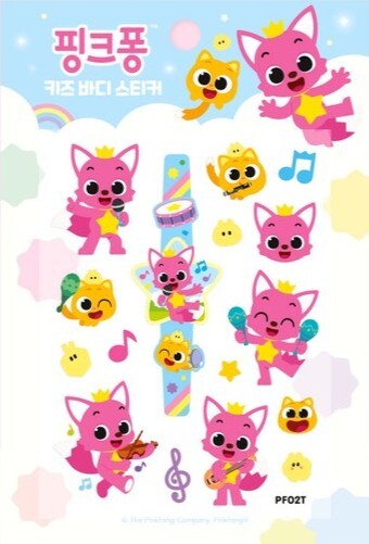S__17539084FOX2